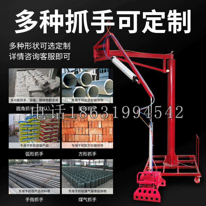 阳江市schunk气缸|德国schunk机械抓手1315983|DPG-PLUS 80-1-AS代理商