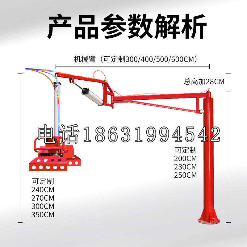 阳江市schunk雄克机械抓手PGN-plus系列0372092|PGN-plus 64-1-AS-KVZ
